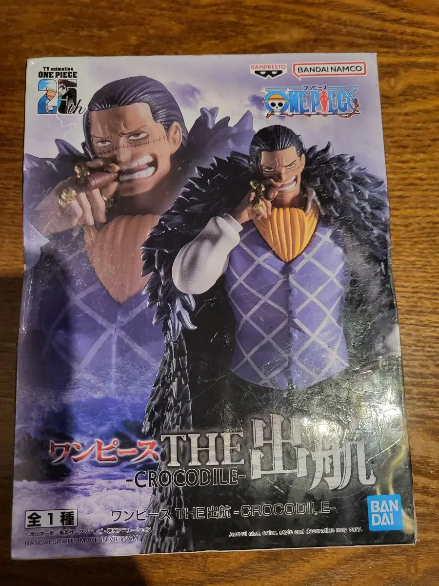 RECTO | 렉토 [New Product] 25SS Recto Crocodile Effect Mini